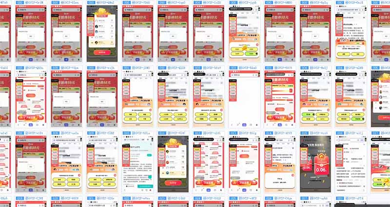 答题自动搬砖，单设备500+，今年最牛逼项目上线！！！-资源宝库