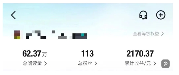 得物种草AI搬运项目,每天10分钟,也能挣生活费的野路子,团队实测两三天出单-资源宝库