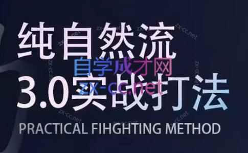 喻大大·视频号直播带货投放操盘手(广州5月25-26日)-资源宝库