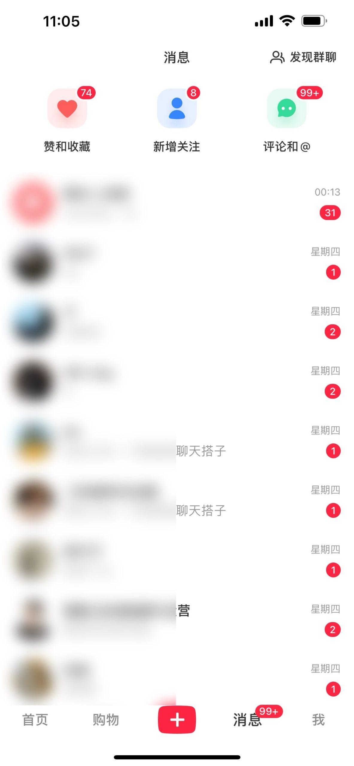 图片[1]-2024年交友搭子最新项目，极速引流300+搭子粉，简单粗暴，好学好上手-资源宝库