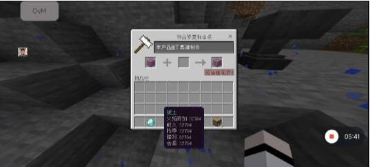 我的世界mc丁真2.12科技直装端-资源宝库