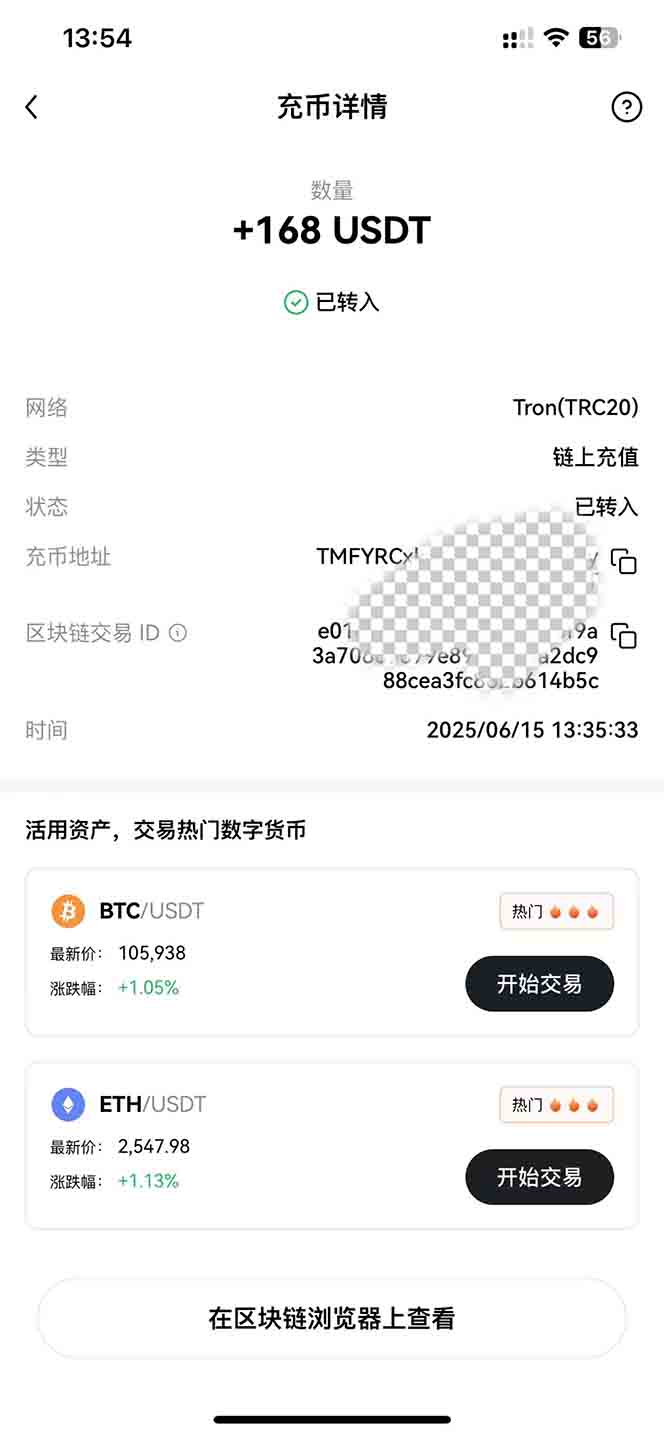 影视录制电脑挂机单机每天300+管道收益轻松日入1000+可矩阵无限放大-资源宝库
