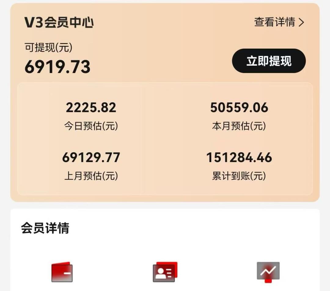 视频号短剧挂载功能上线,一刀不剪纯搬运,小白也能轻松日入四位数-资源宝库