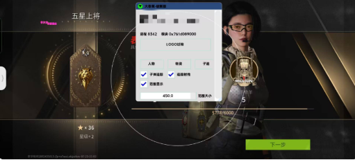 萤火大香蕉最新破解-资源宝库