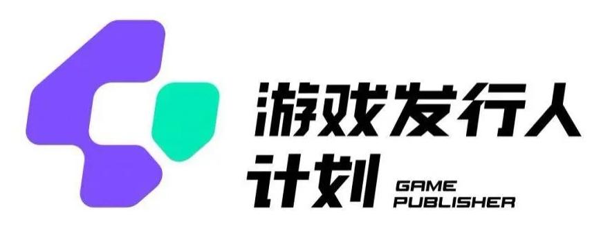 游戏发行人计划最新玩法，单条变现10000+，小白无脑掌握【揭秘】-资源宝库