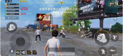 和平精英一体直装支持地铁 内置hook过检-资源宝库