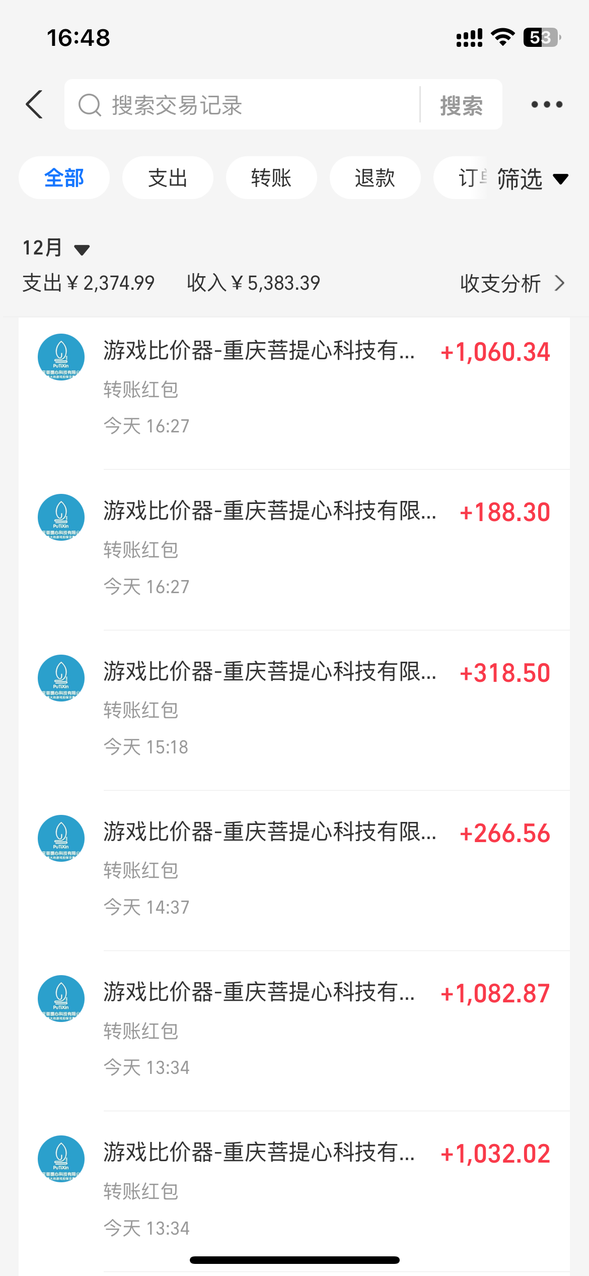0基础游戏自动搬砖,轻松日入1000+ 简单有手就行-资源宝库