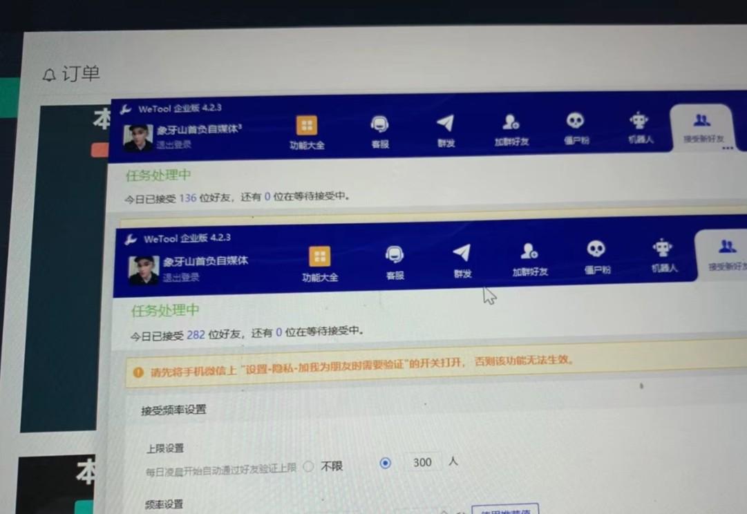 图片[2]-快手赔付类日引200+创业粉，单日稳定变现5000+保姆级教程！纯搬运可复制好上手！-资源宝库