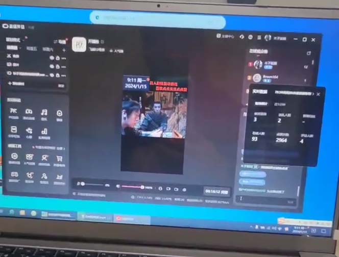 (8701期)外面收998新半无人直播电脑抖音播剧防违规【全套脚本+版权片源+详细教程】-资源宝库
