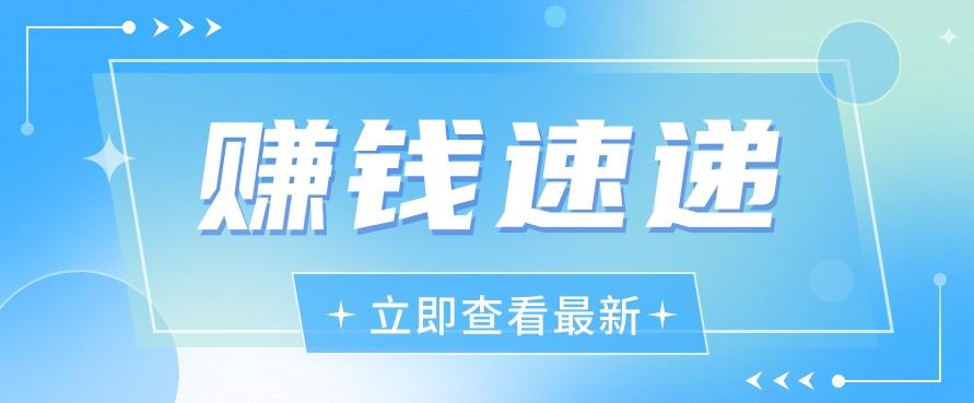 视频号历史人物赛道新玩法，20多个视频就有上百的收益，新手躺赚攻略-资源宝库
