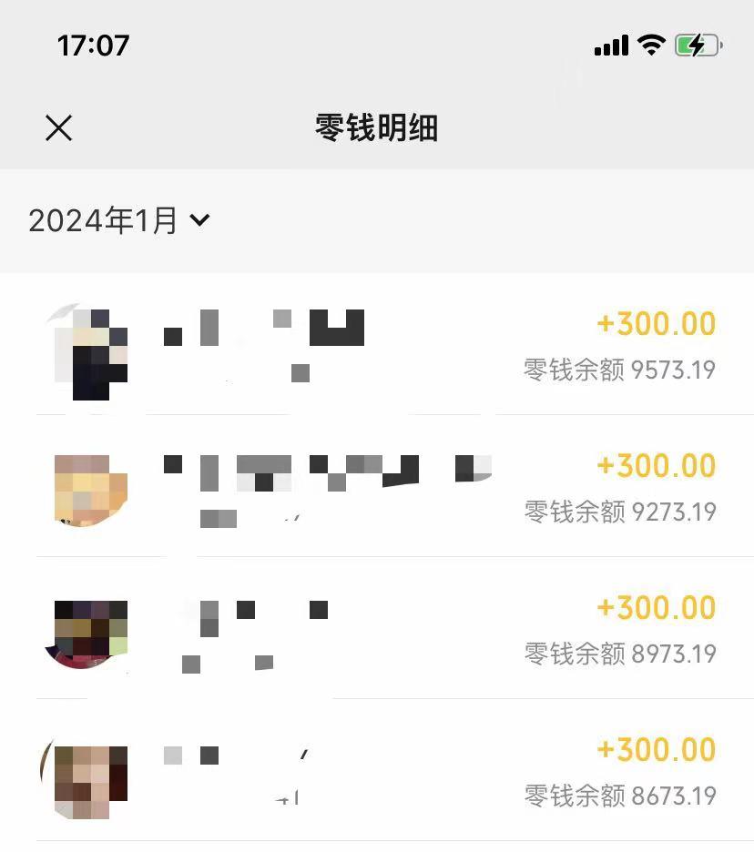 (8553期)抖音爆火温馨小屋项目，仅靠一张图片日入300+，附保姆级教程-资源宝库