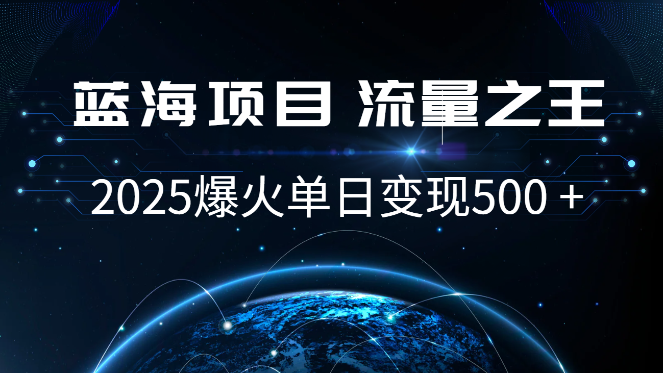 小白必学7天赚了2.8万，年前年后利润超级高-资源宝库