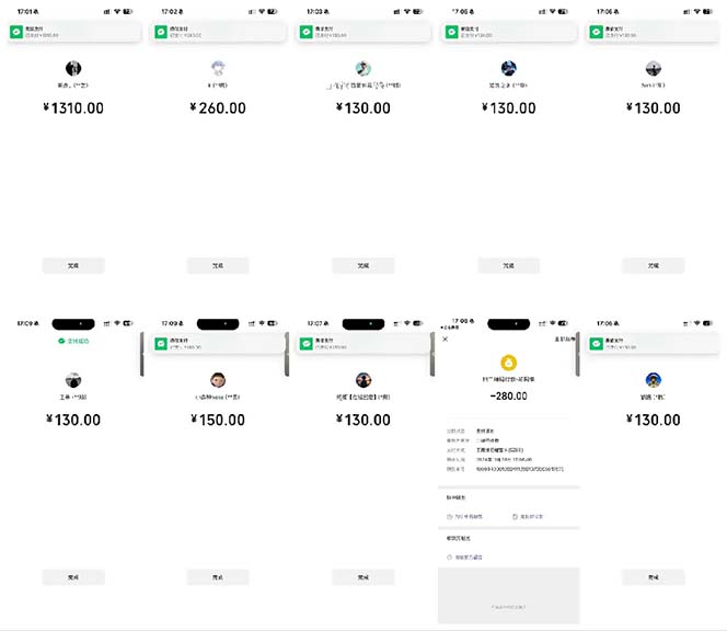图片[2]-抖音跳核对涨千粉，每天5分钟多赚100元，可批量操作，简单无脑有手就行-资源宝库