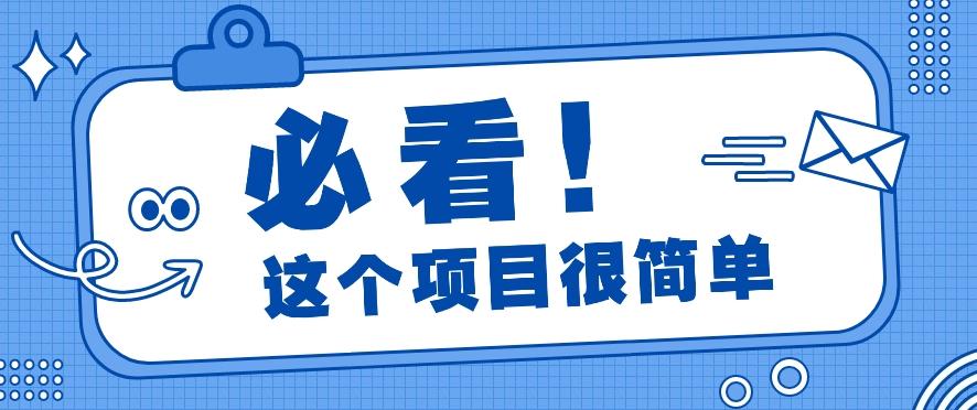 利用小红书免费赠书引流玩法：轻松涨粉500+，月入过万【视频教程】-资源宝库
