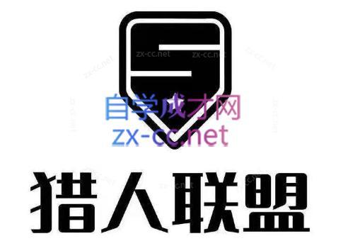 猎人·AI自媒体小说推文项目-资源宝库