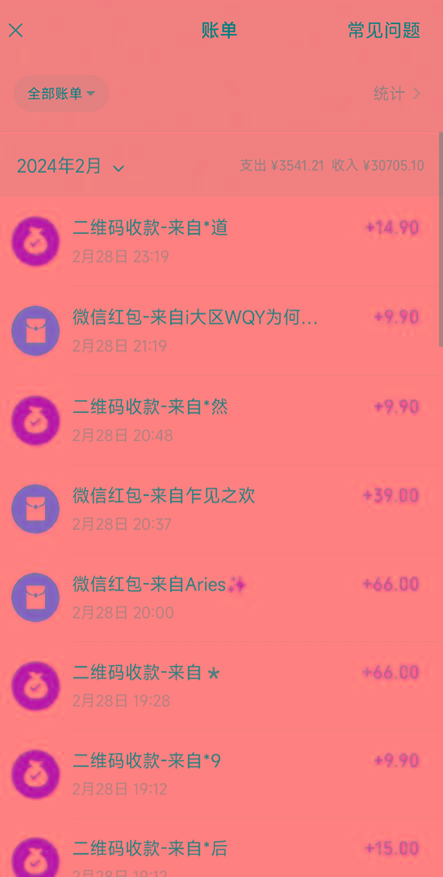图片[2]-(9276期)全新模式短剧玩法–私域操作零成本轻松日收600+(附582G短剧资源)-资源宝库