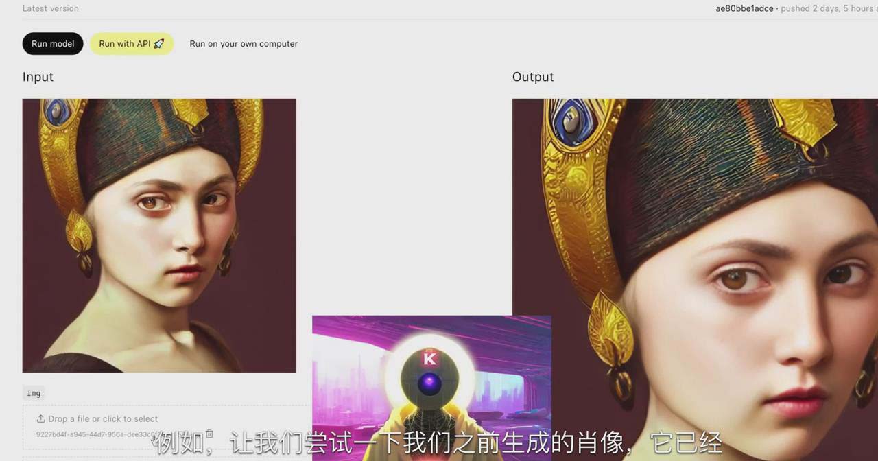 图片[2]-K Mastery – Stable Diffusion AI软件绘画速成从小白到精通-72节-中英字幕-资源宝库