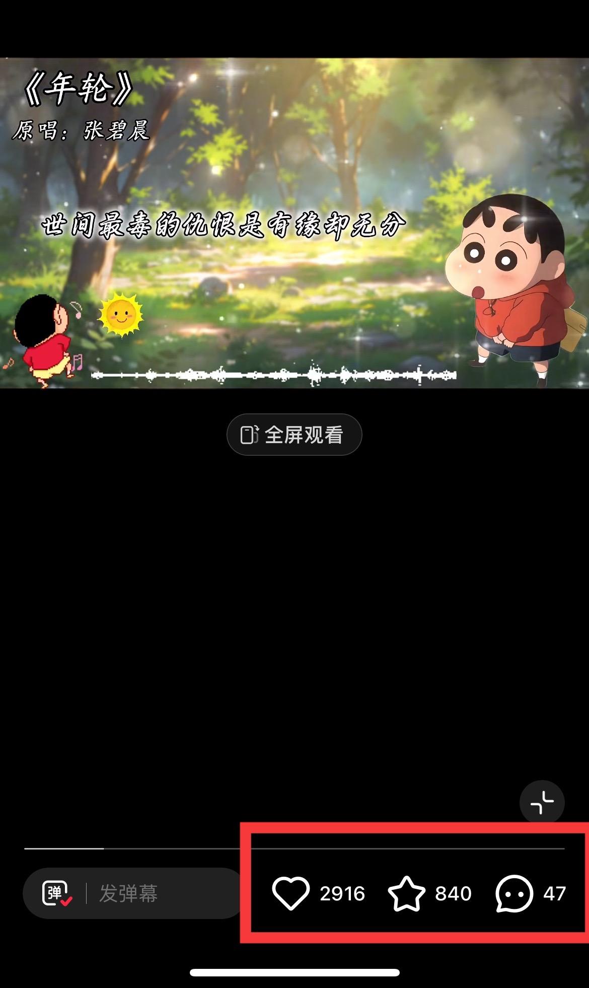 图片[1]-小红书商单操作简单，5分钟快速出作品，日稳定收入1000+，无上限-资源宝库